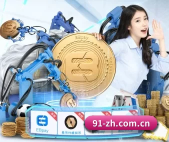 开云app下载最新版 APP