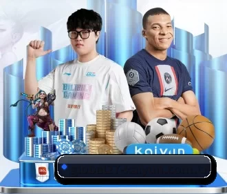 公司成立 - 开云app下载最新版正式成立,获得国际权威机构颁发的合法运营资质,开启华人在线休闲娱乐新篇章。